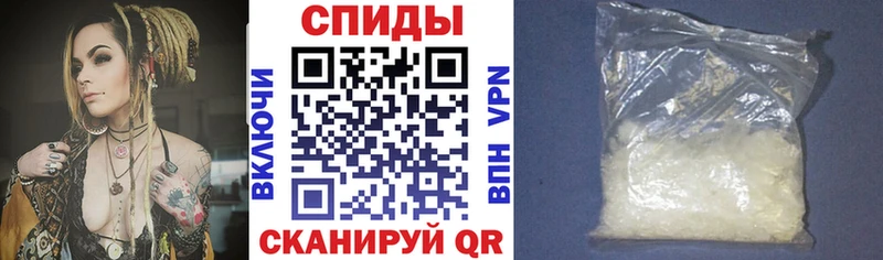 наркошоп  ссылка на мегу ссылка  АМФ 97%  Лаишево 