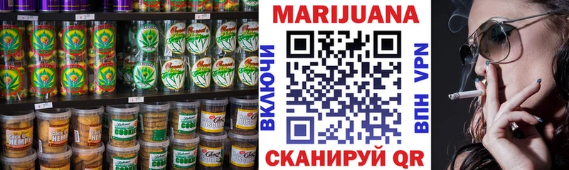 блэк спрут ссылка  Лаишево  Canna-Cookies марихуана 