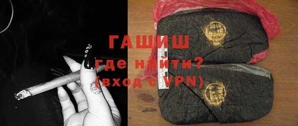гидропоника Алексин