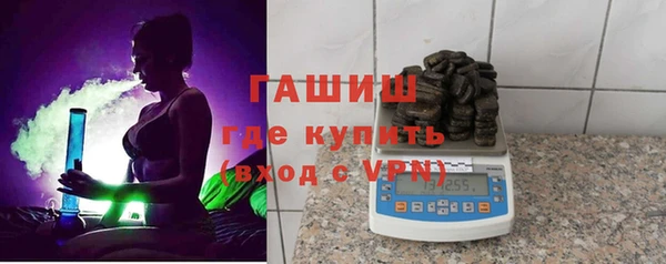 мескалин Алексеевка