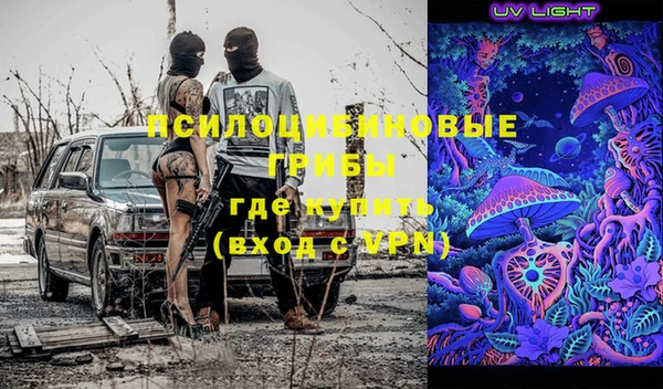 гидропоника Алексин