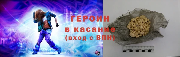 spice Алзамай