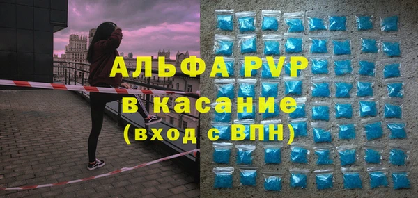spice Алзамай