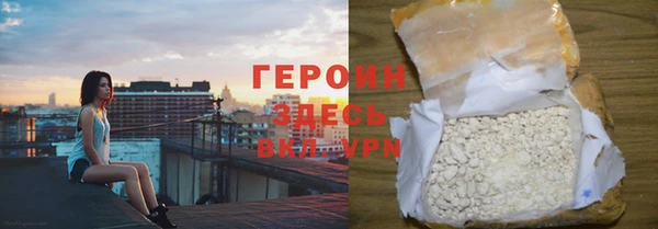 MDMA Россошь