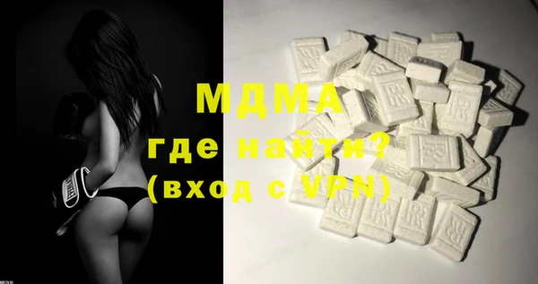 гидропоника Алексин