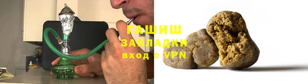 гидропоника Алексин