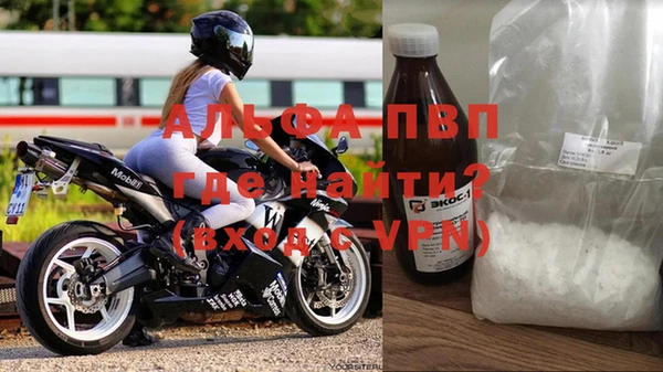 гидропоника Алексин