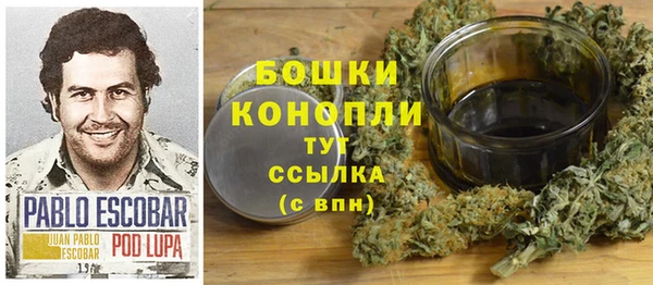 гидропоника Алексин