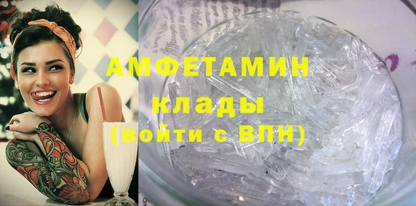 гидропоника Алексин