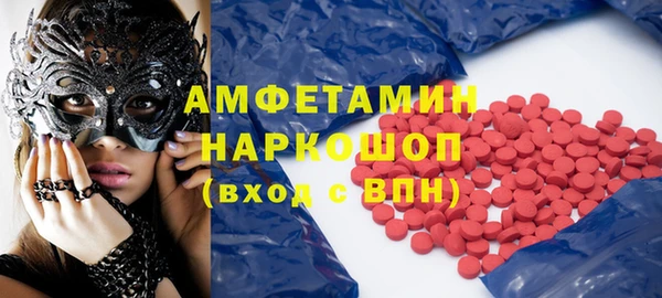 гидропоника Алексин