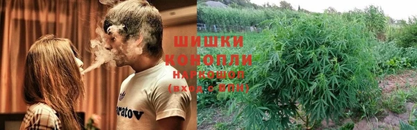 мескалин Алексеевка