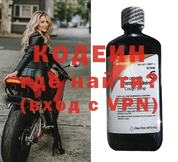 spice Алзамай