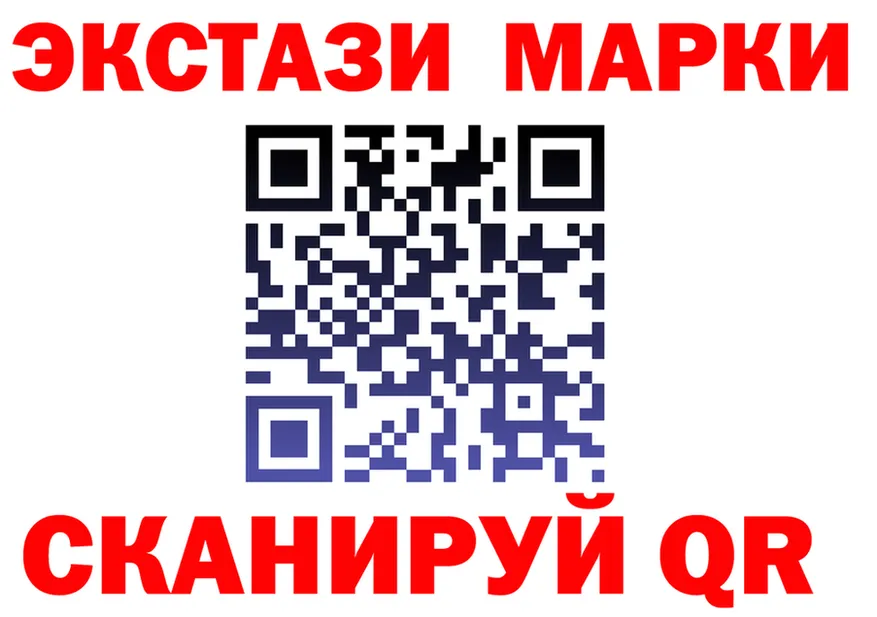 APVP СК ссылки мориарти OMG Лаишево