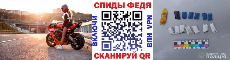 магазин продажи наркотиков  kraken маркетплейс  Первитин винт  Лаишево 